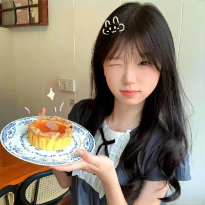 活著的部分